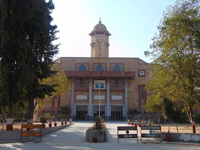 University Area