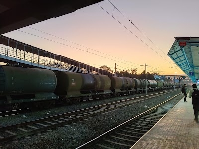 Badnera Railway Station Platform No. 1