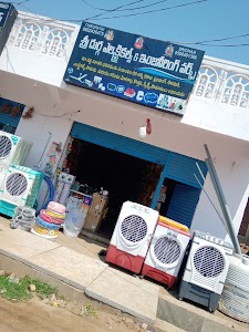 Sri rajarajeswara enterprises Gollapally