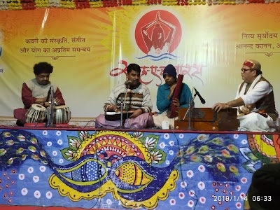 Subah-e-Banaras