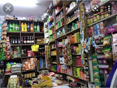 Mittal General store