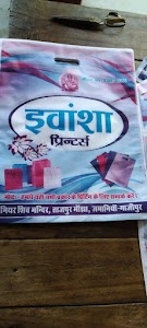 Evansha Printings