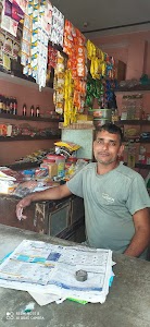 Sunil Patel Genral Store Mall