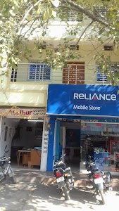 Madhur Courier