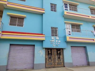 Dhalu Singh Agricultural Building