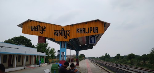 Khalipur Railway Station