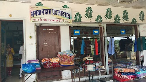 Asopalav Saree Center