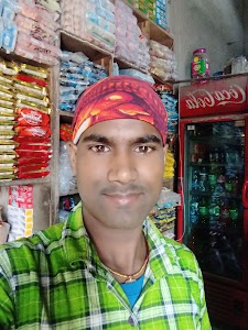 Mahadev mobile repairing centre