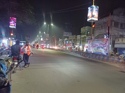 Raj College More রাজ কলেজমোড়