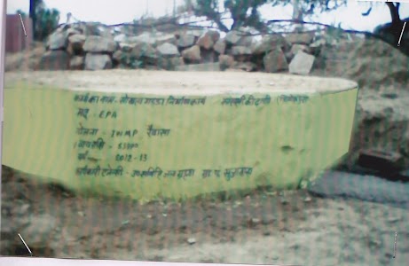 WATER RECHARGE TANK IWMP