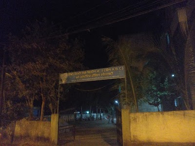 Riddhi Siddhi Park