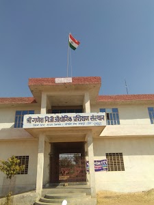 ITI AND COLLEGE
