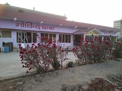 Govind Dhaba