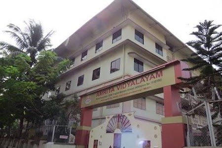 Amrita Vidyalayam, Navi Mumbai