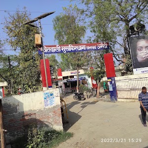 Kotwali Police Station