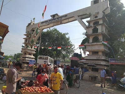 Jogbani