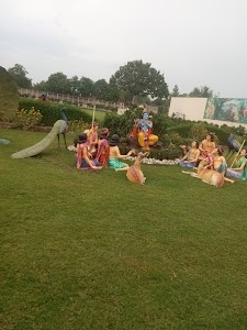 Anant prasad inter college