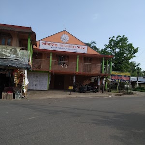 Sanmilita Tiniali Sangha(STS Club)