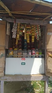 Raja pan dukaan