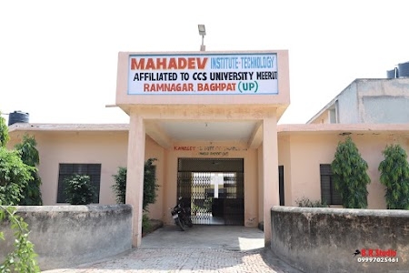 MAHADEV INSTITUTE OF TECHNOLOGY