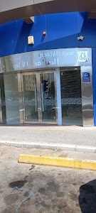 Al Rajhi Bank
