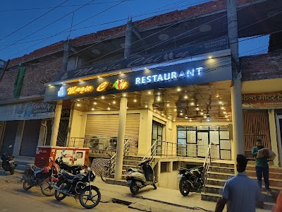 Magic Chilly Familiy Restaurant