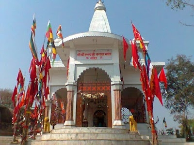Sundarpur