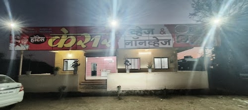Hotel Kesar