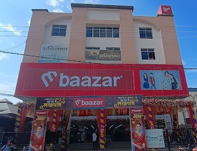 M Baazar Sitamarhi