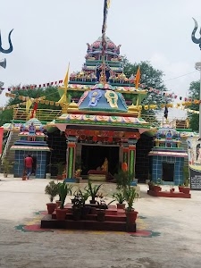 Baglamukhi Mandir,Ujjain