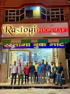 Rastogi Book Mart