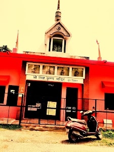 Radha Krishna Mandir Dehradun