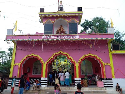 Shree Shree 108 Durga Asthan , Bharko