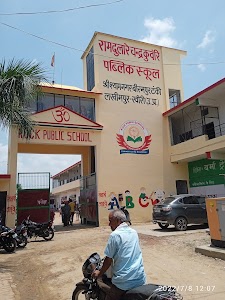 राम दुलारे चन्द्र कुंवरि पब्लिक स्कूल श्री श्याम नगर बीरमपुर टंकी लखीमपुर-खीरी
