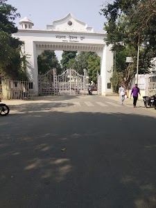 National P.G. College Academic Block
