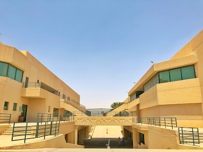 Mobily Riyadh(Dana compound)