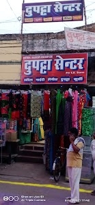 DUPATTA CENTER