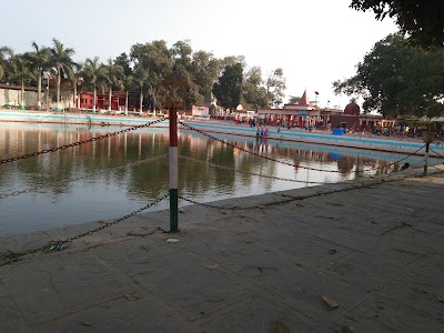 Chamrahi