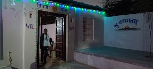 Dayanand Sishan Sansthan, Nibri Kallan