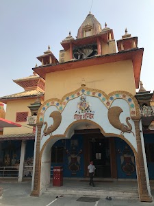Geeta Mandir