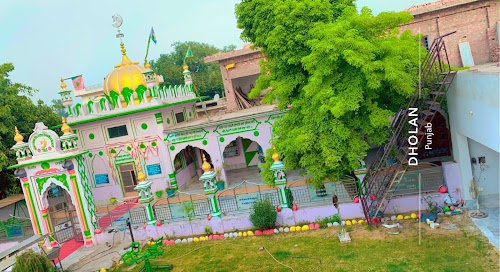 Baba farid ji dargah dholan