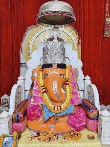 Ganesh Mandir