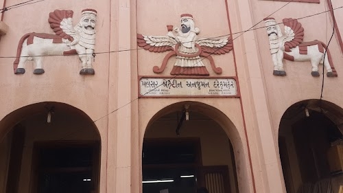Malesar Anjuman Agiyari