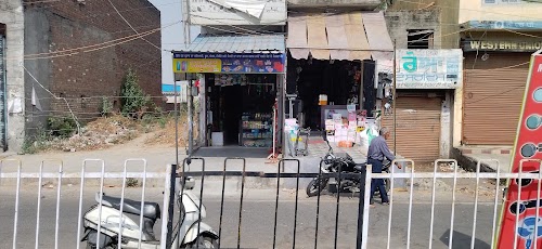 Bhogpur
