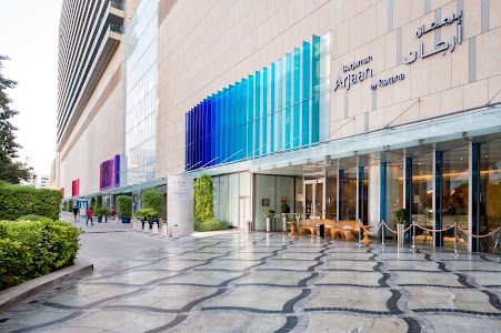 BurJuman Arjaan by Rotana
