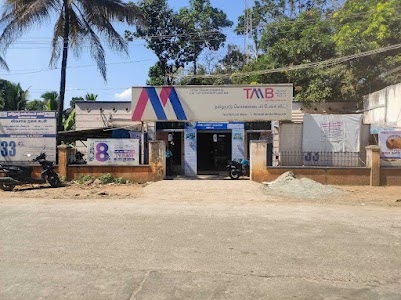 Tamilnadu Mercantile Bank