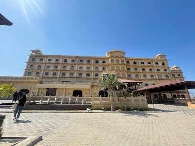 HAVELI