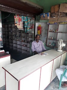 Verma Medical Store