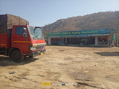 Himachal dhaba