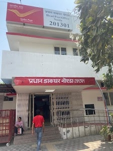 Post Office Sector 19 Noida